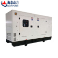 Good Sale CE ISO Silent 60 kW 75kva Generator von Perkins Motor Hospital